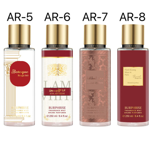 Arab Body Mist Fine Fragrance Mist - NEW LOOKS  (FULL SIZE MIST )