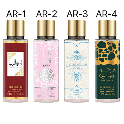 Arabian  Body Mist,  Body Spray