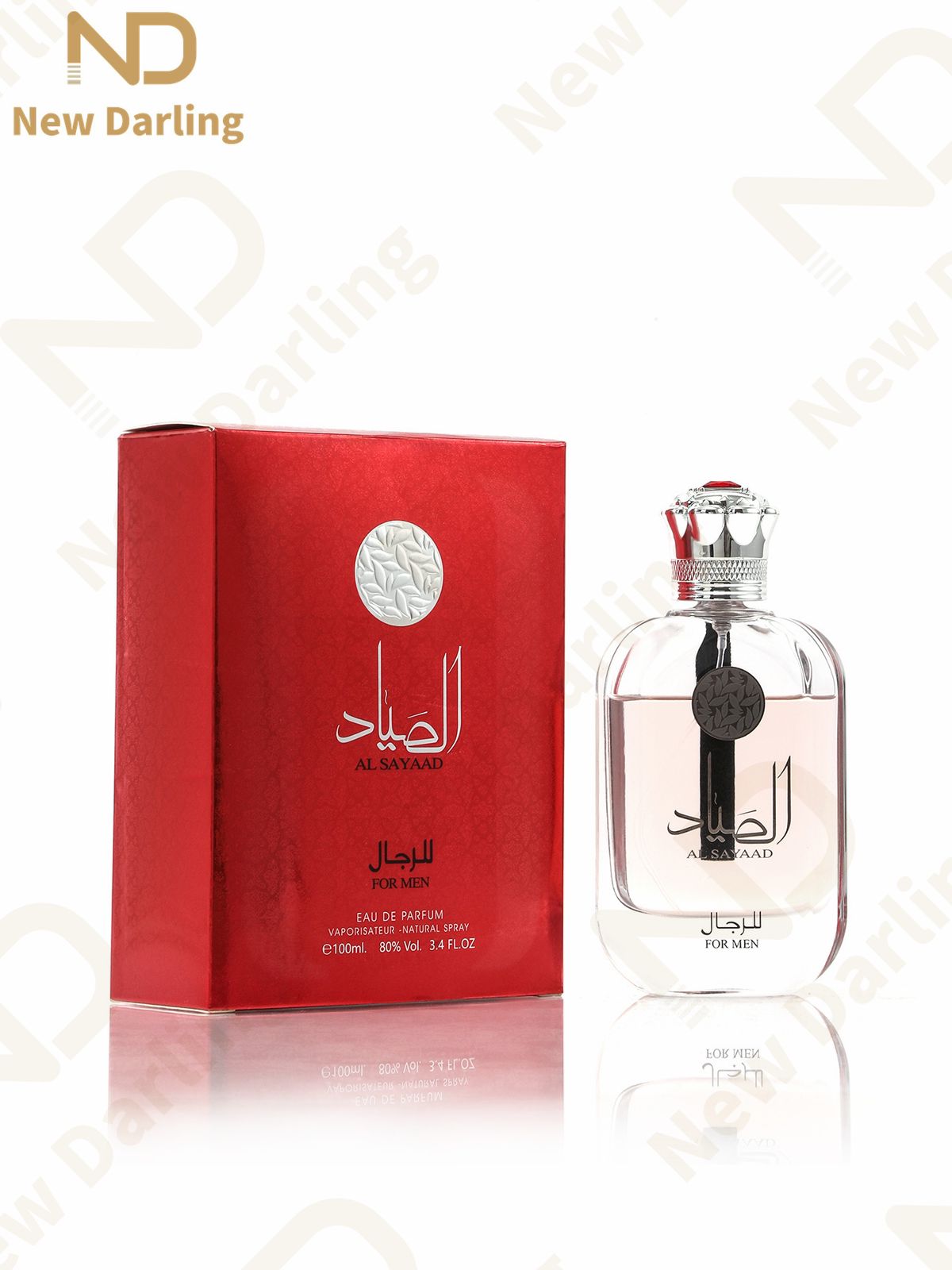 100ml ARAB Luxury Fragrances for both Men and Women