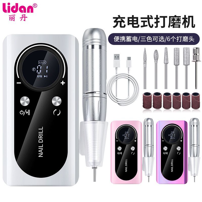 Nail Drill, Nail Master  Professional Electric File Drill para uñas Profesional Rechargeable Portable Efile Machine  Bits Kit for Manicure Remove Gel Polish