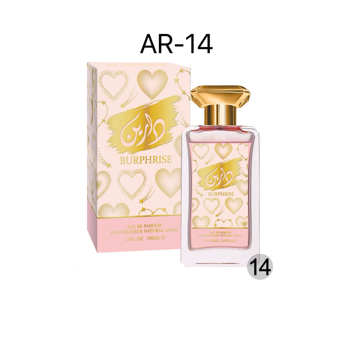 ARABIAN - Luxury Products From Dubai - WATER BASED Personal Perfume Fragrance - Signature Aroma - 100 ml