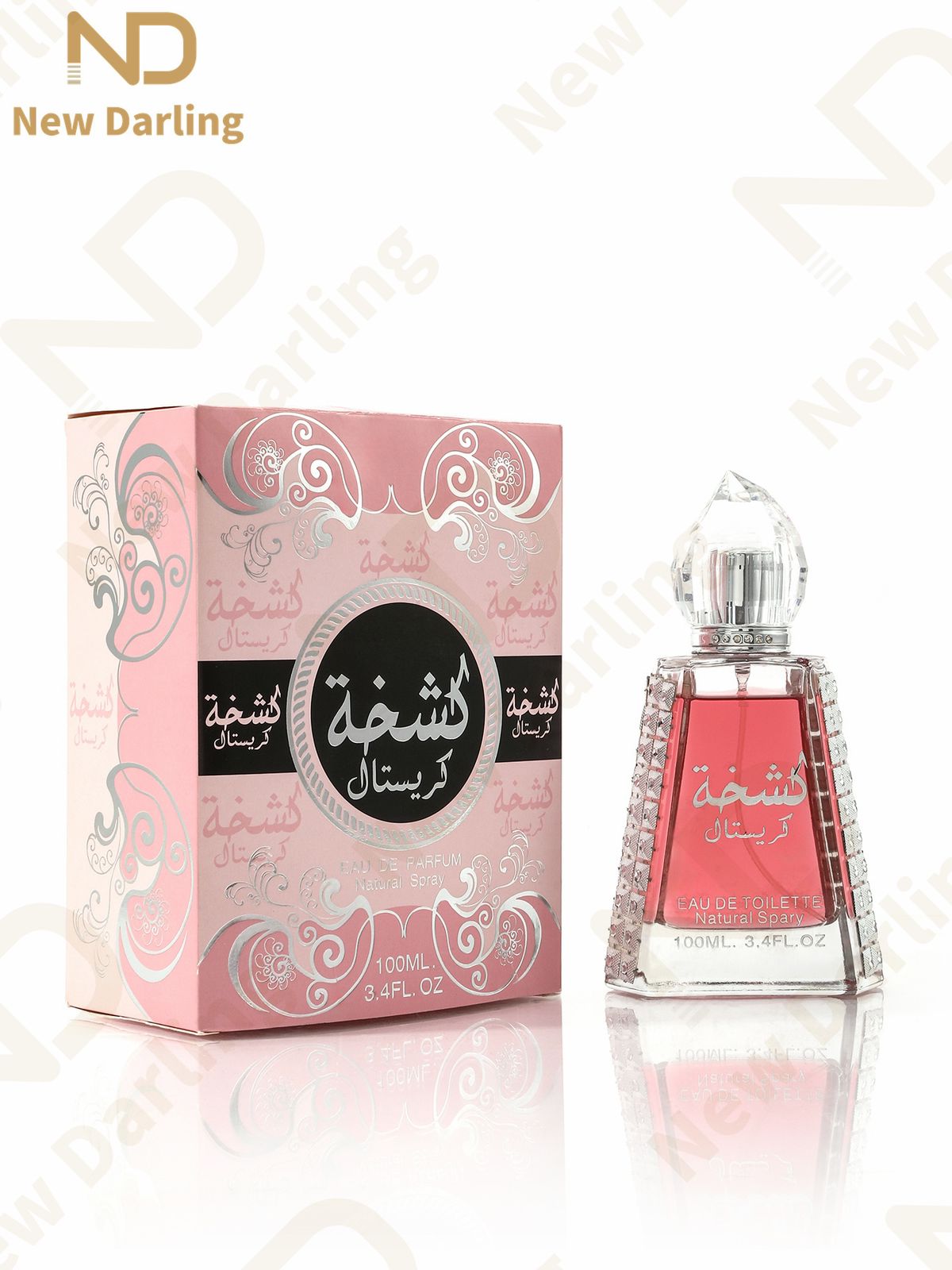 100ml ARAB Luxury Fragrances for both Men and Women