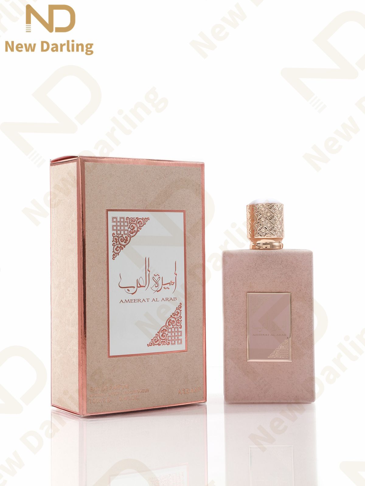 100ml ARAB Luxury Scents For Women and Men