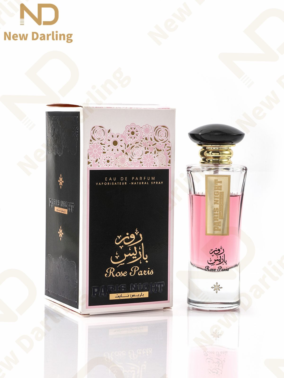 100ml ARAB Luxury Fragrances for both Men and Women