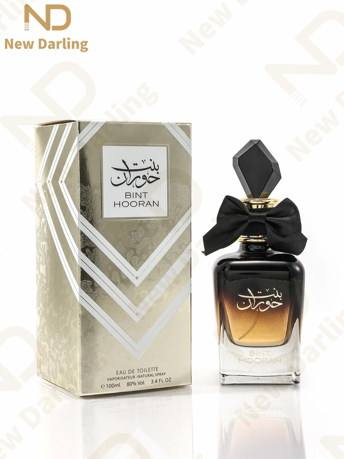 100ml ARAB Luxury Fragrances for both Men and Women