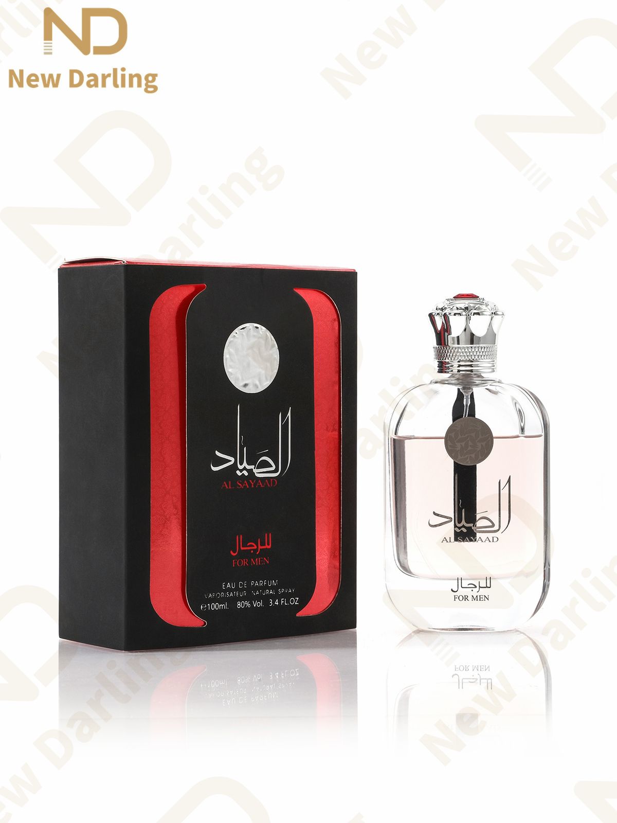 100ml ARAB Luxury Fragrances for both Men and Women