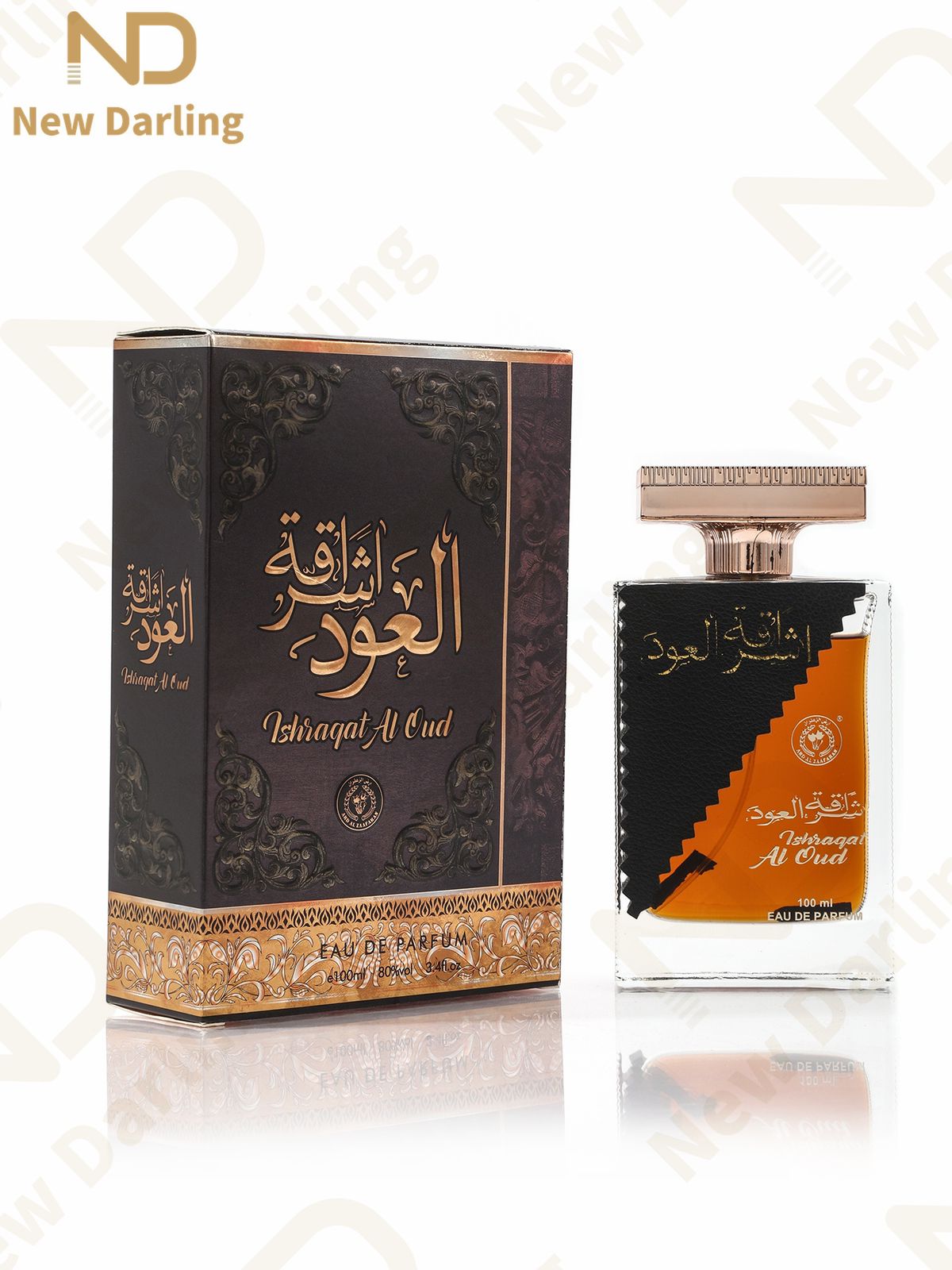 100ml ARAB Luxury Fragrances for both Men and Women