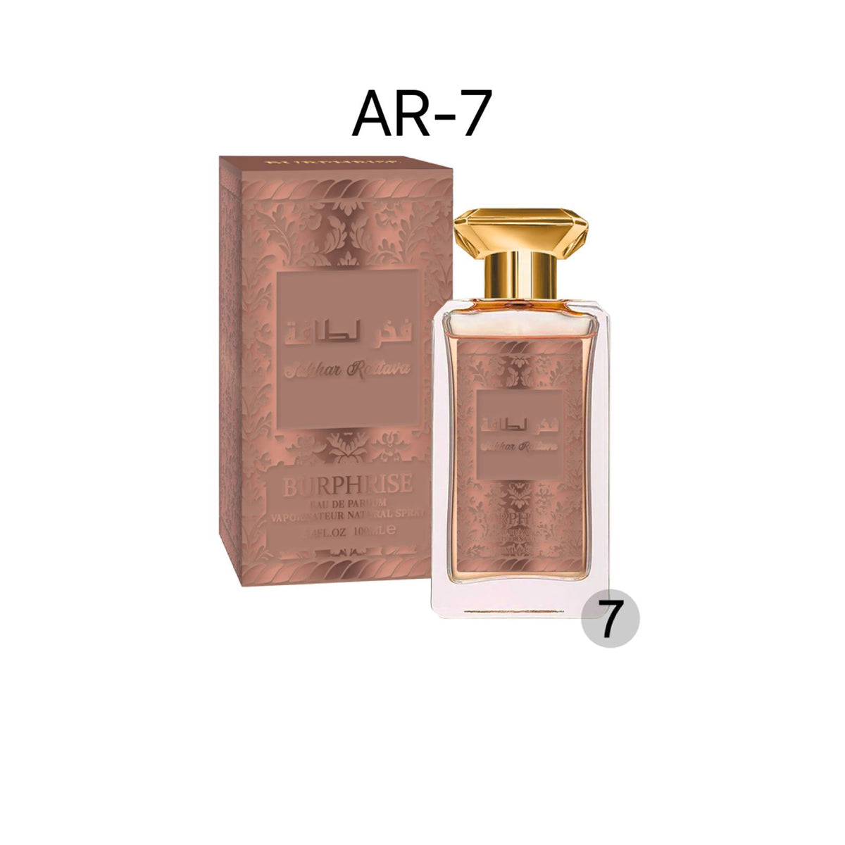 ARABIAN - Luxury Products From Dubai - WATER BASED Personal Perfume Fragrance - Signature Aroma - 100 ml