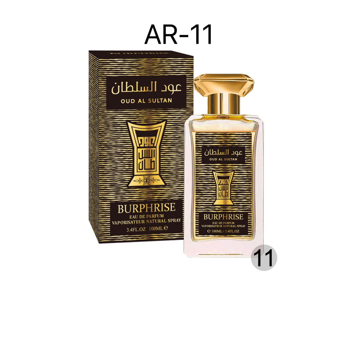 ARABIAN - Luxury Products From Dubai - WATER BASED Personal Perfume Fragrance - Signature Aroma - 100 ml